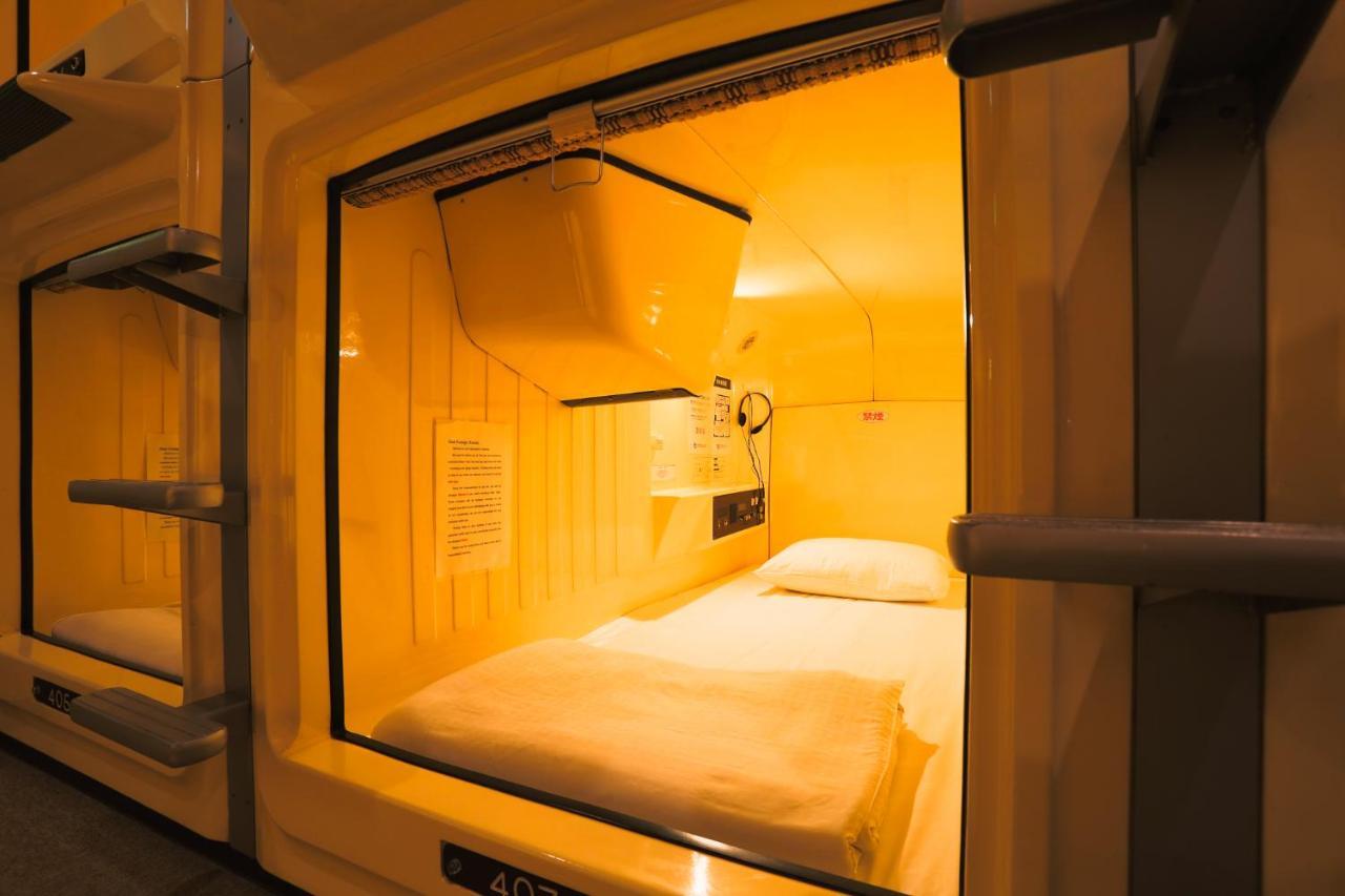 Hôtel capsule Capsule Land Yushima Tōkyō