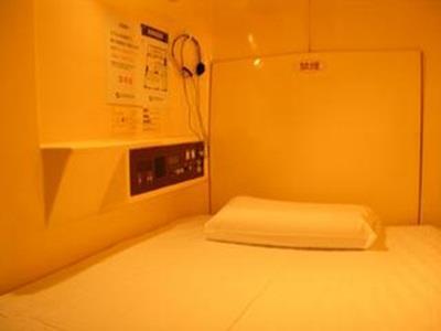 Capsule Land Yushima Hôtel capsule *