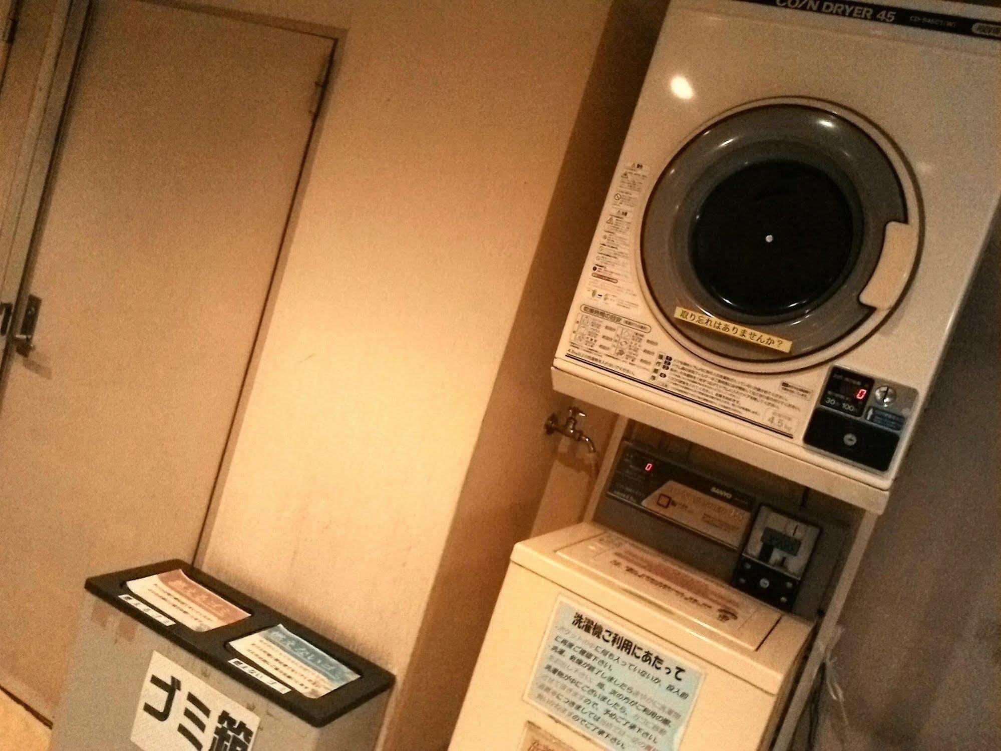 Hôtel capsule Capsule Land Yushima *